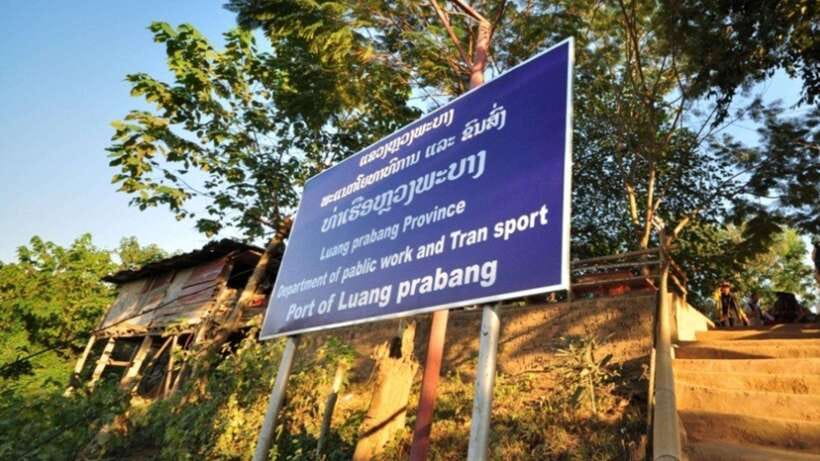 Luang Prabang: 2D Transfer to Huay Xai by Slow Boat - What is included, and what will cost extra